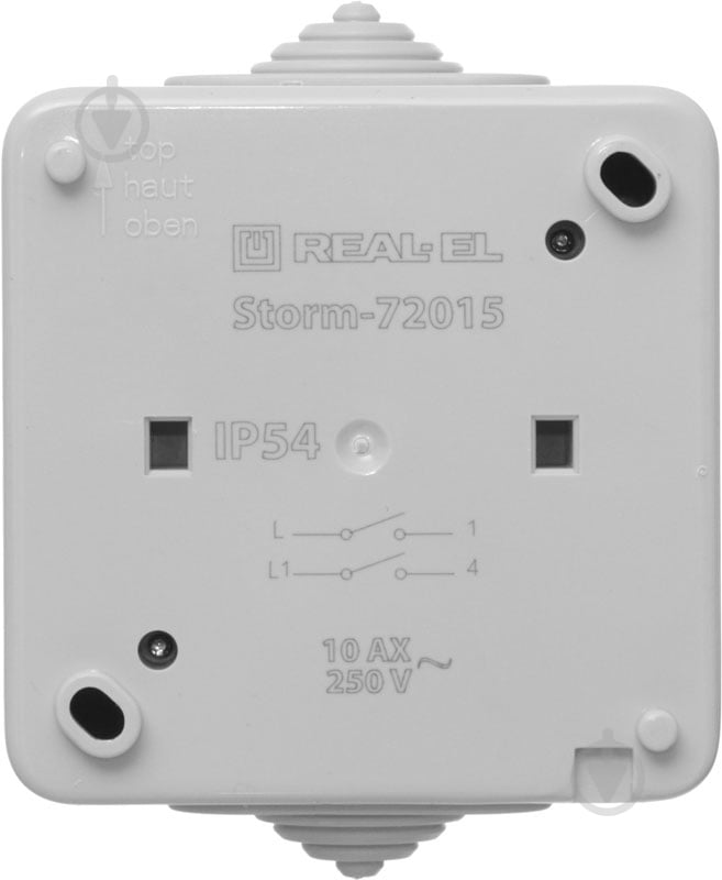 Вимикач двоклавішний REAL-EL Storm без підсвітки сірий Storm-72015, grey (REAL-EL) - фото 3 Вимикач двоклавішний REAL-EL Storm без підсвітки сірий Storm-72015, grey (REAL-EL) - фото 3