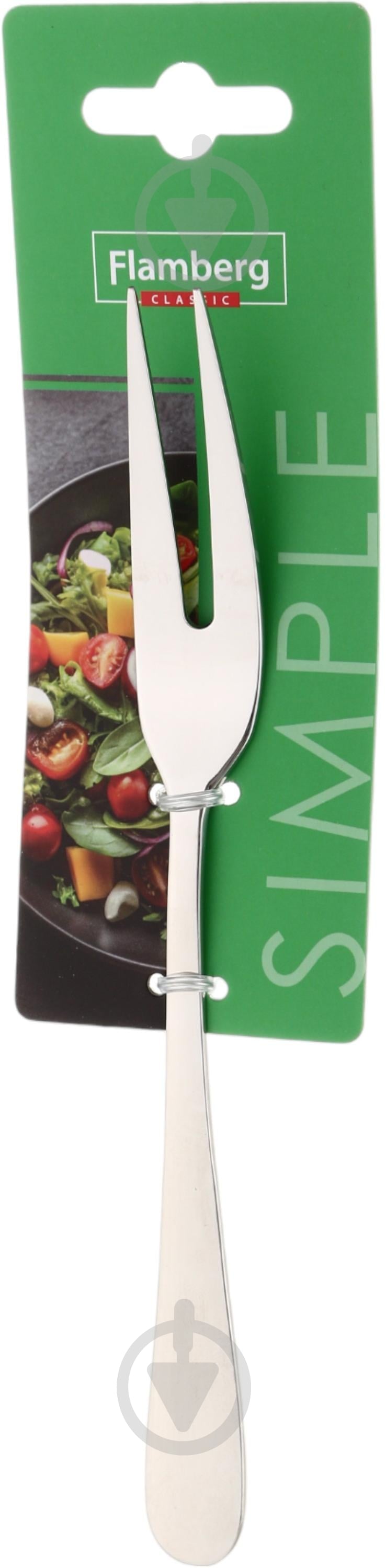 Вилка для мяса Flamberg Simple - фото 5