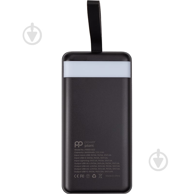 Повербанк PowerPlant 36000 mAh black (PB931422) - фото 4