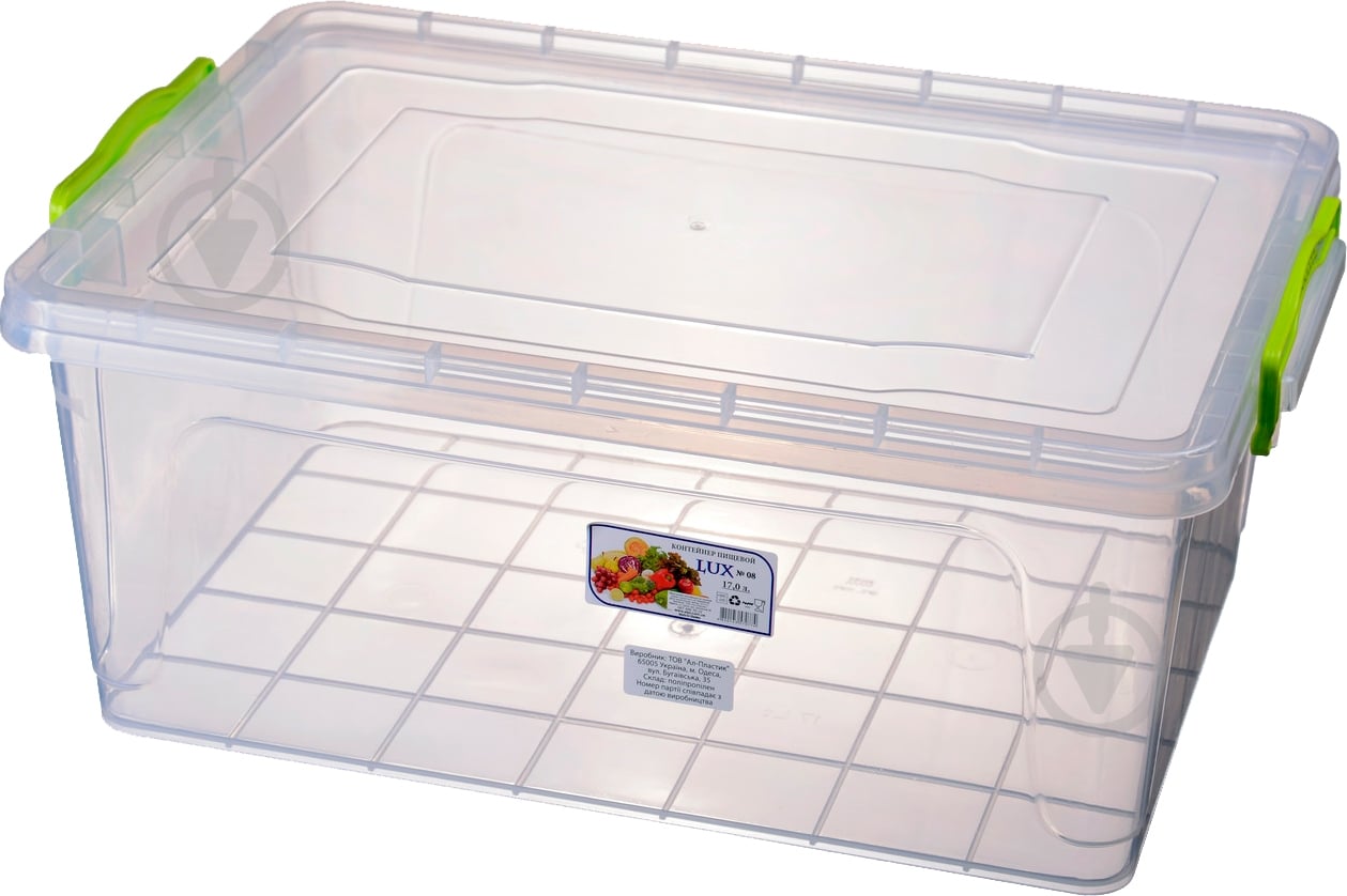 Контейнер для зберігання Ал-Пластик №8 (харчовий пластик) 190x450x312 мм - фото 1