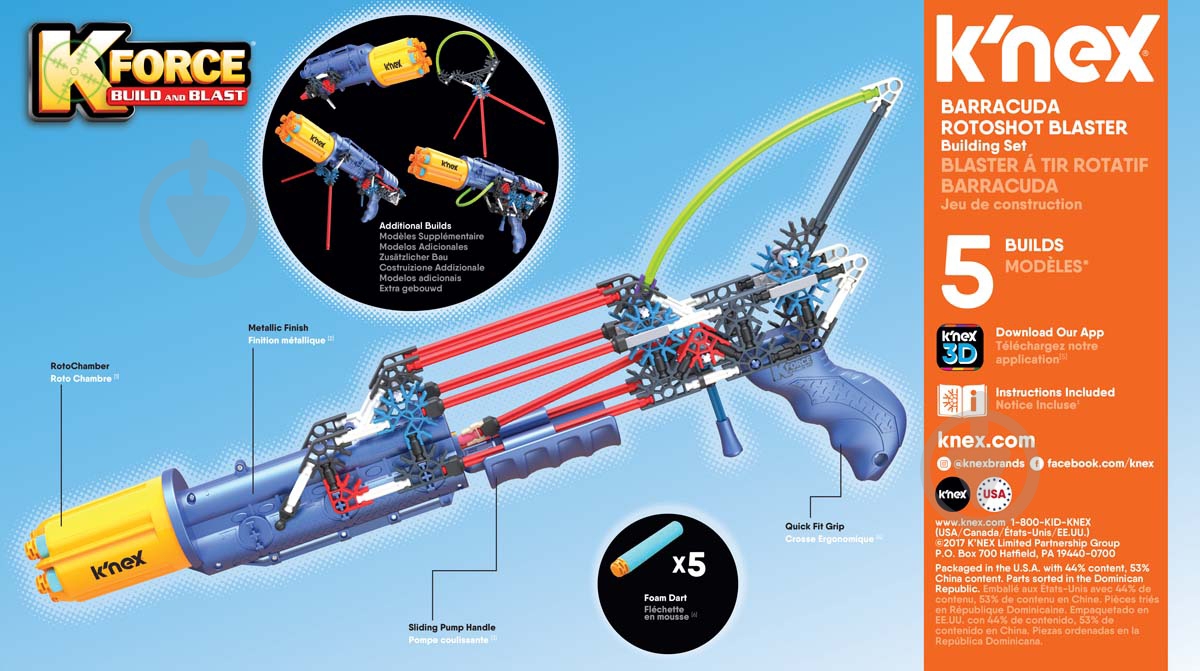 Конструктор K'Nex Barracuda Rotoshot Blaster 47023 - фото 2