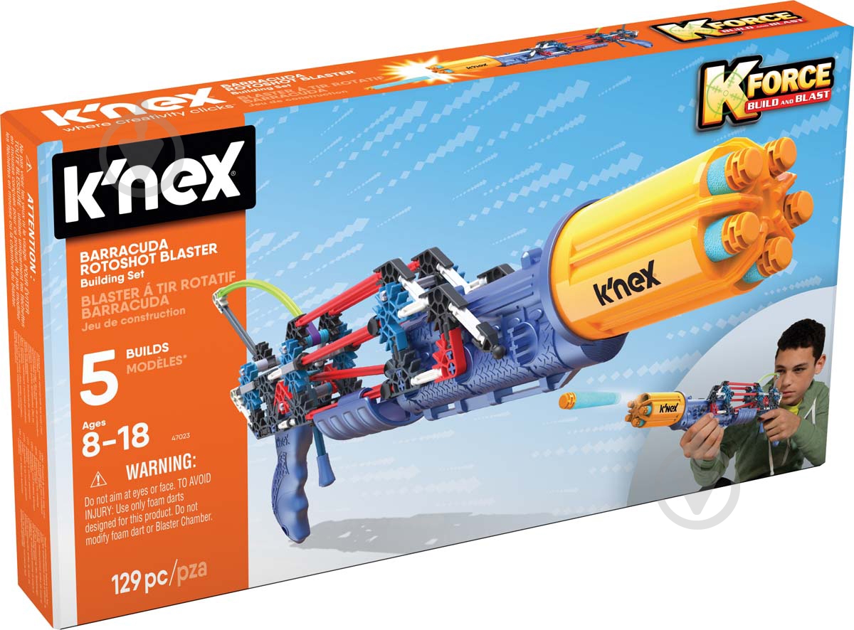 Конструктор K'Nex Barracuda Rotoshot Blaster 47023 - фото 8