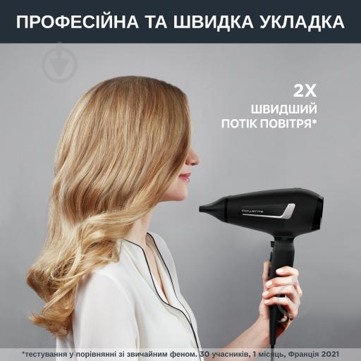 Фен Rowenta PRO EXPERT CV8810F0 - фото 2
