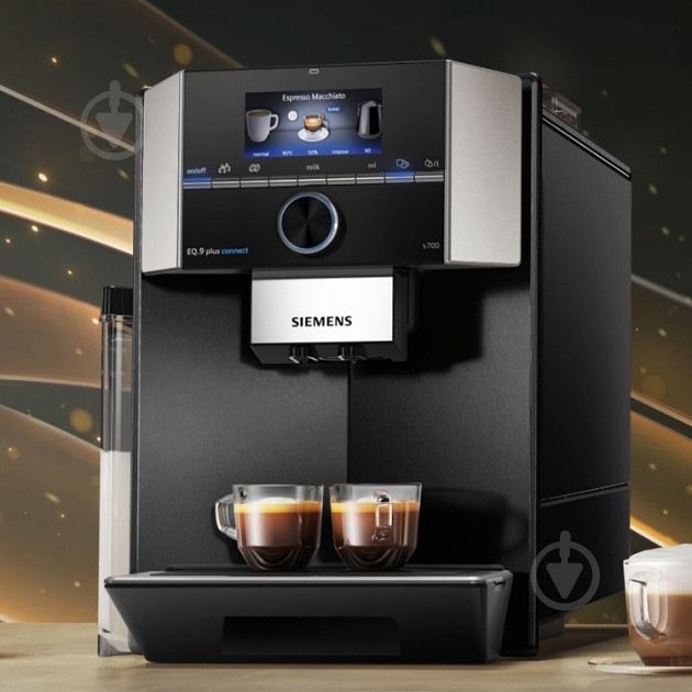 Кофемашина Siemens TI9573X9RW - фото 11