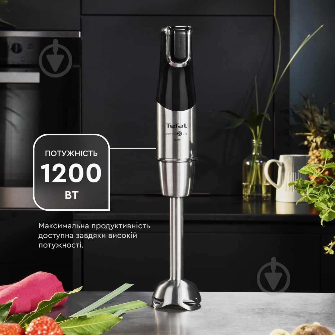 Блендер заглибний Tefal HB95LD38 Infiny Force Pro 5в1 - фото 5