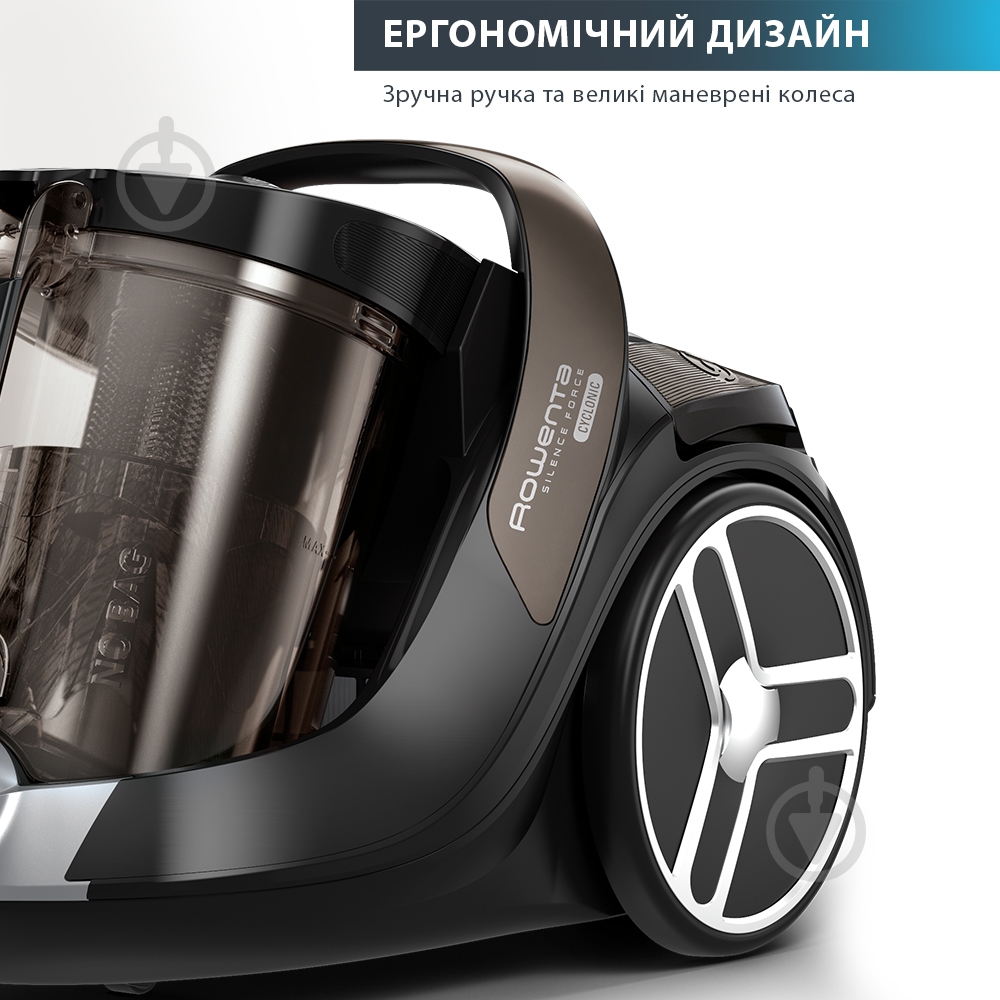 Пылесос Rowenta RO7260ЕА Silence Force Cyclonic black - фото 11