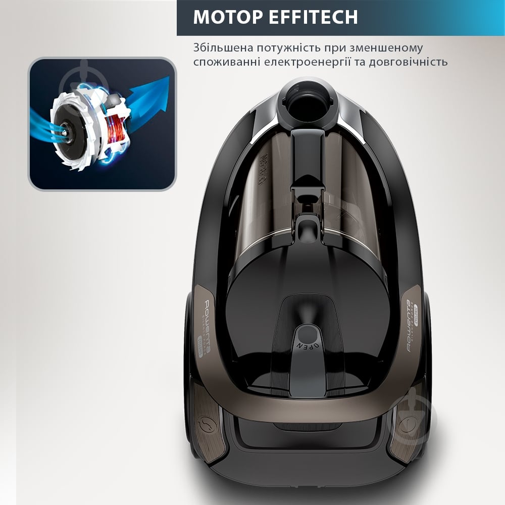 Пылесос Rowenta RO7260ЕА Silence Force Cyclonic black - фото 12