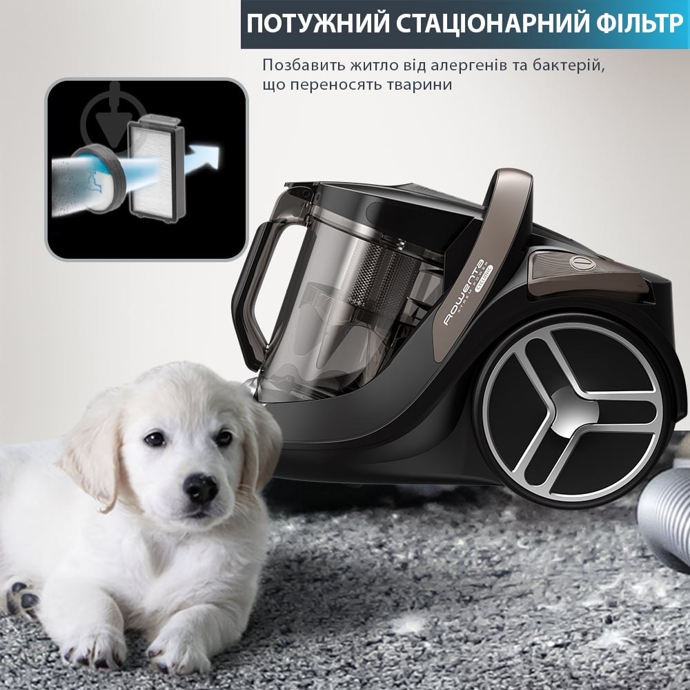 Пылесос Rowenta RO7260ЕА Silence Force Cyclonic black - фото 14