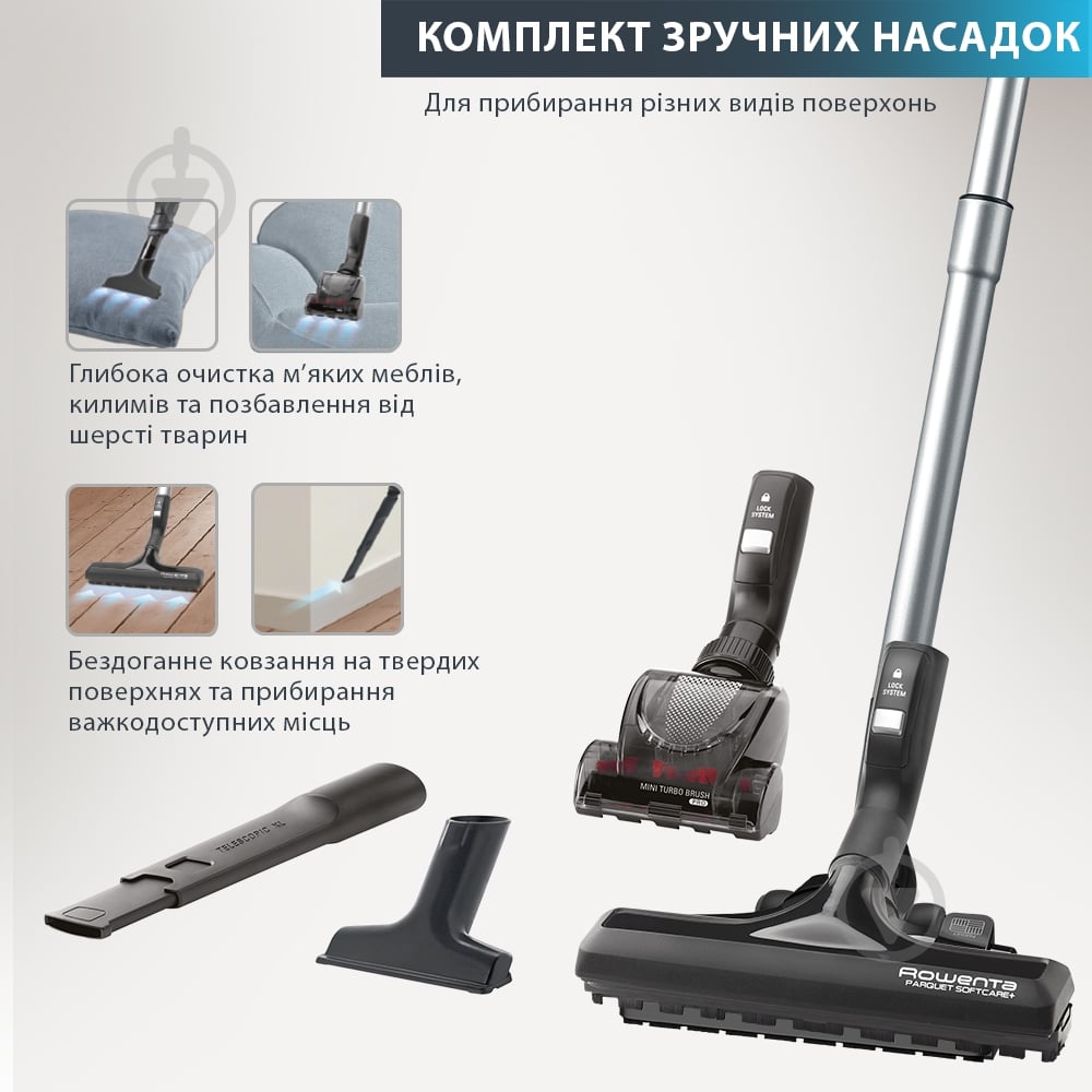 Пылесос Rowenta RO7260ЕА Silence Force Cyclonic black - фото 16