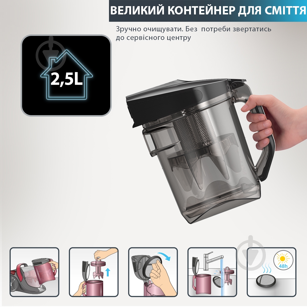 Пылесос Rowenta RO7260ЕА Silence Force Cyclonic black - фото 17