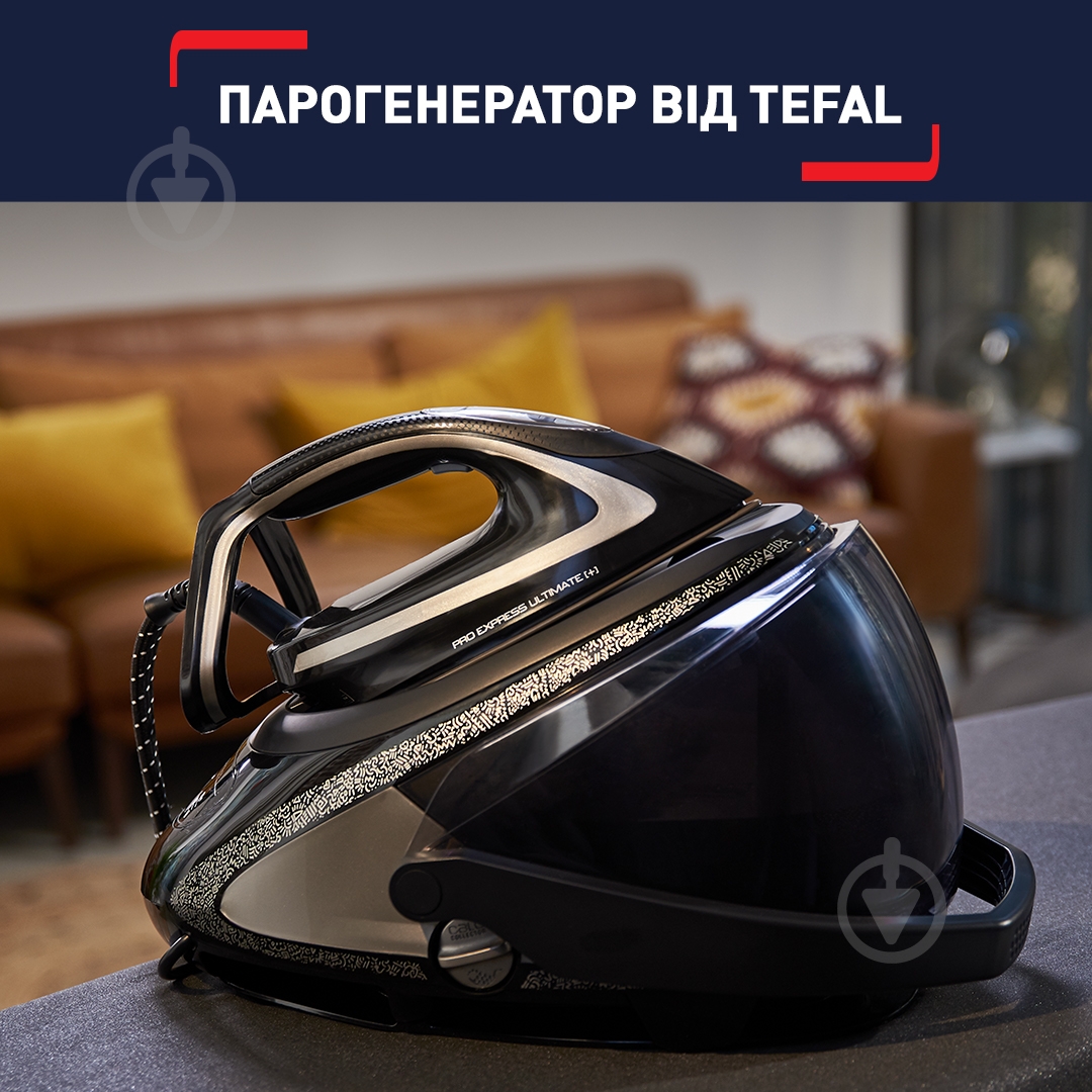 Парогенератор Tefal GV9620 Pro Express Ultimate+ - фото 2 Парогенератор Tefal GV9620 Pro Express Ultimate+ - фото 2