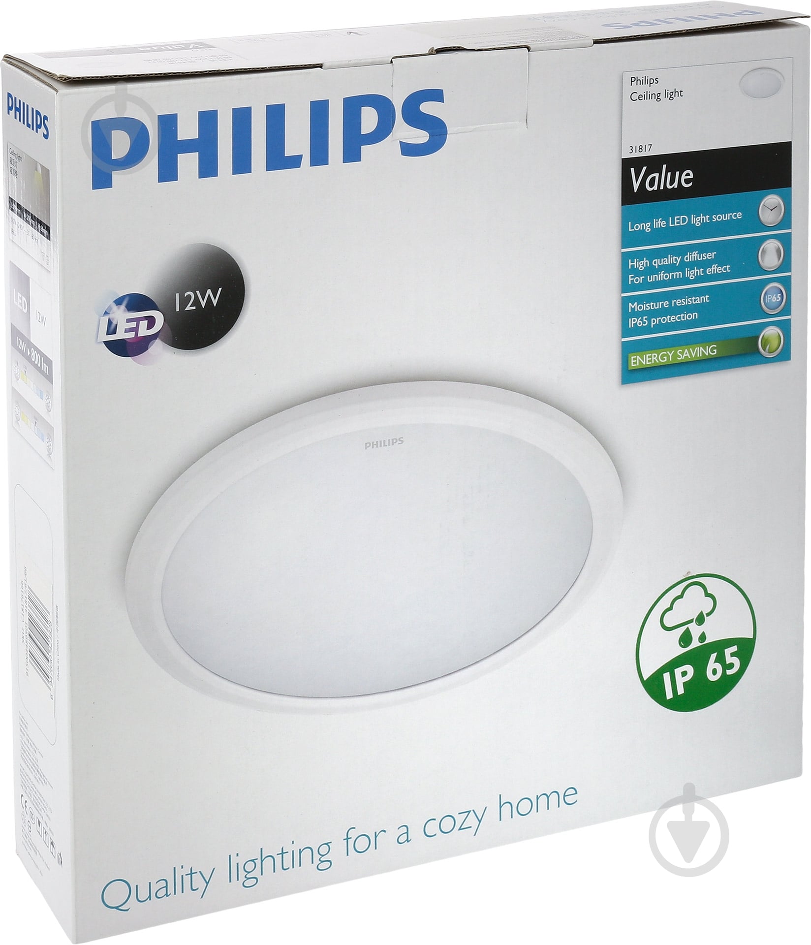 ВІТРИНА! Світильник світлодіодний Philips 31817 12 Вт білий 2700 К 915004489501 - фото 4 ВІТРИНА! Світильник світлодіодний Philips 31817 12 Вт білий 2700 К 915004489501 - фото 4