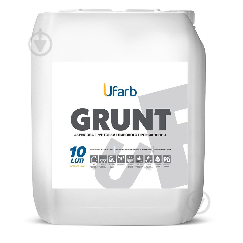 Грунтовка глубокопроникающая Ufarb 10 л - фото 1