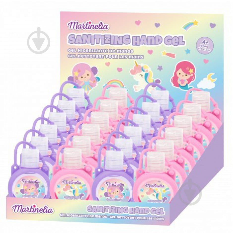 Санитайзер Martinelia 11250 - фото 1 Санитайзер Martinelia 11250 - фото 1