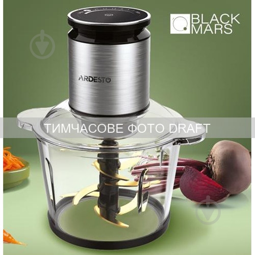 Измельчитель ARDESTO CHK-8003B - фото 1 Измельчитель ARDESTO CHK-8003B - фото 1
