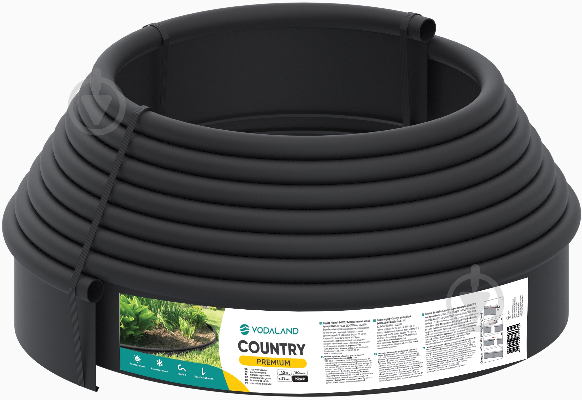 Бордюрна стрічка Vodaland Country Premium H110 чорна 10 м - фото 1