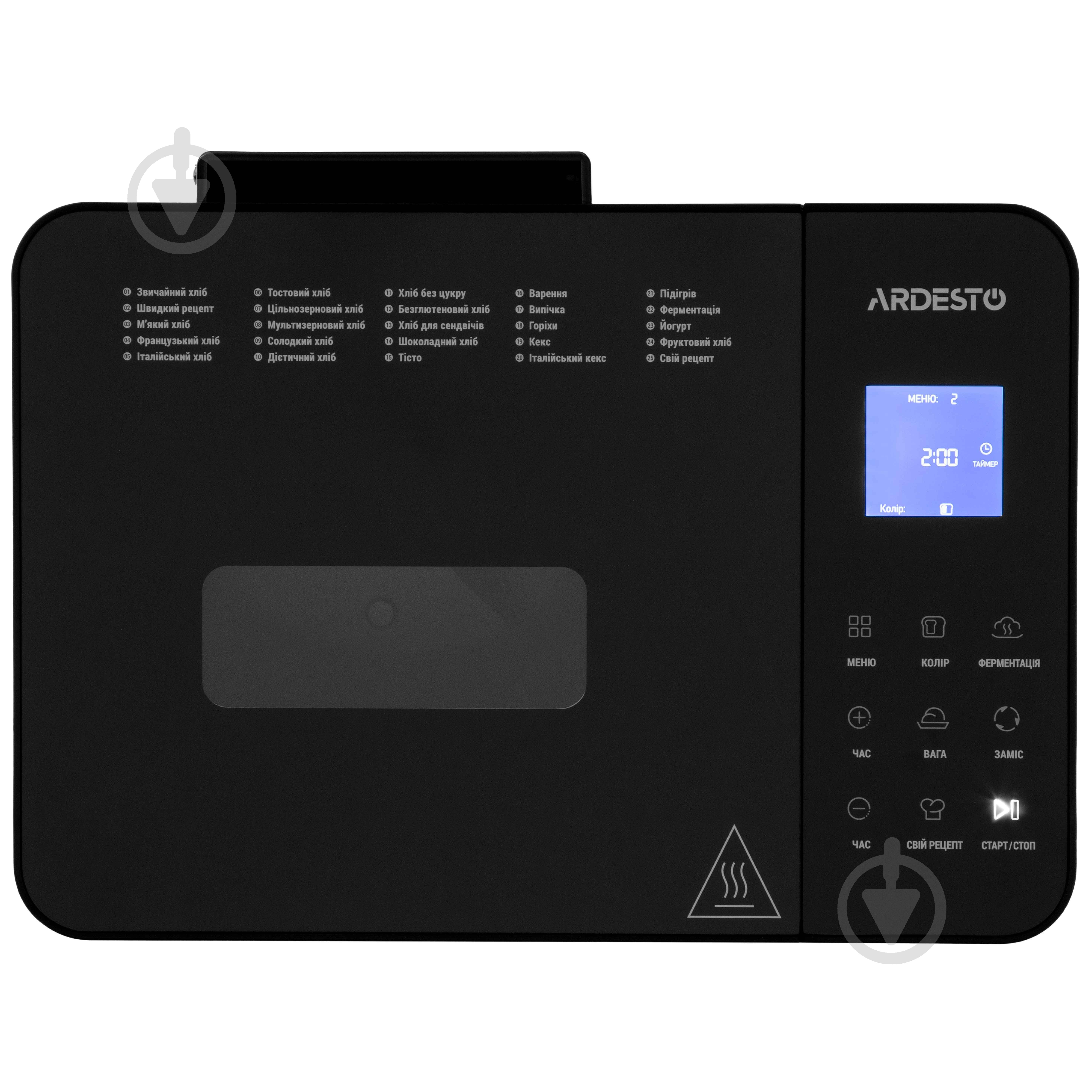 Хлебопечка ARDESTO BM-A900BL - фото 10 Хлебопечка ARDESTO BM-A900BL - фото 10