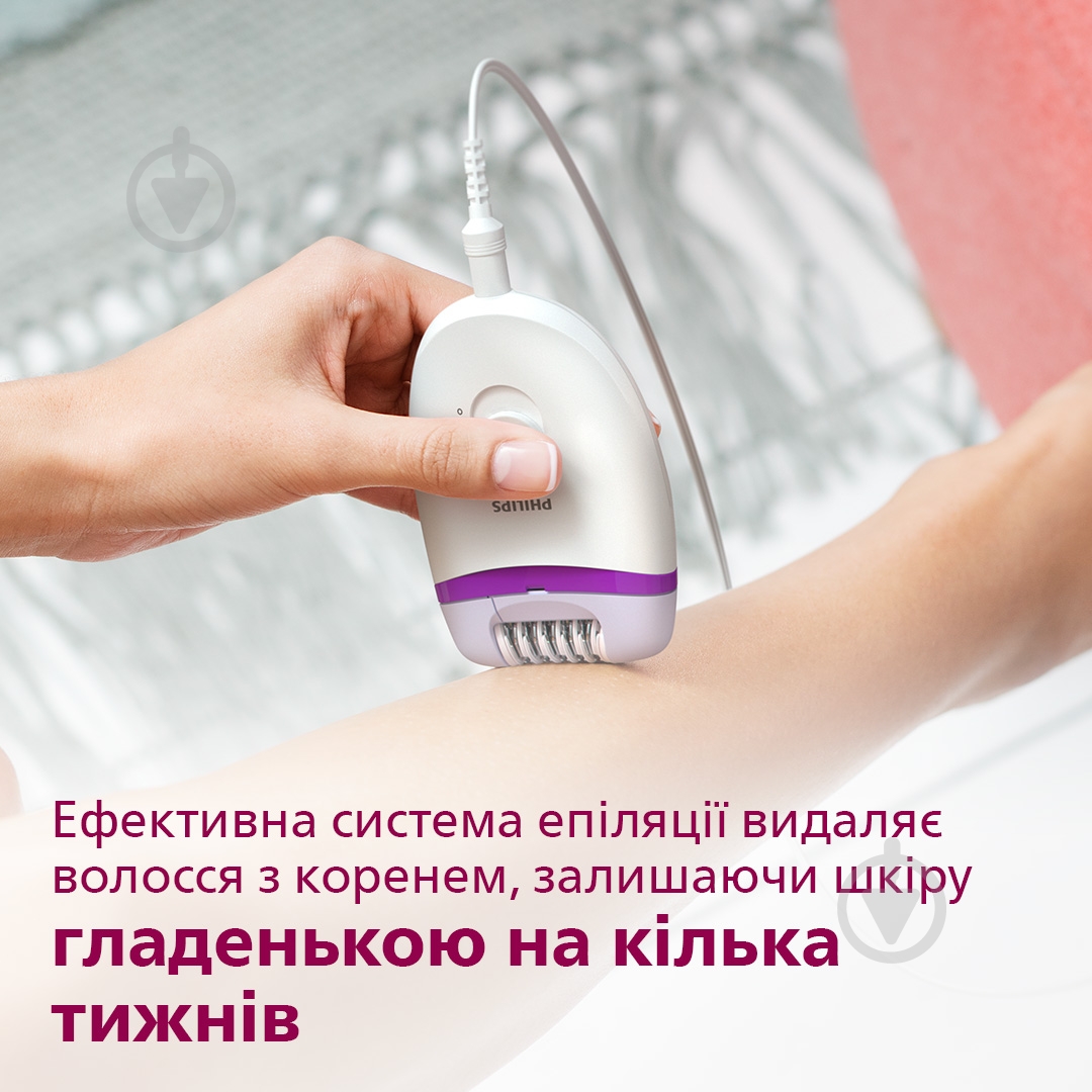 Эпилятор Philips Satinelle Essential BRP505/00 - фото 8