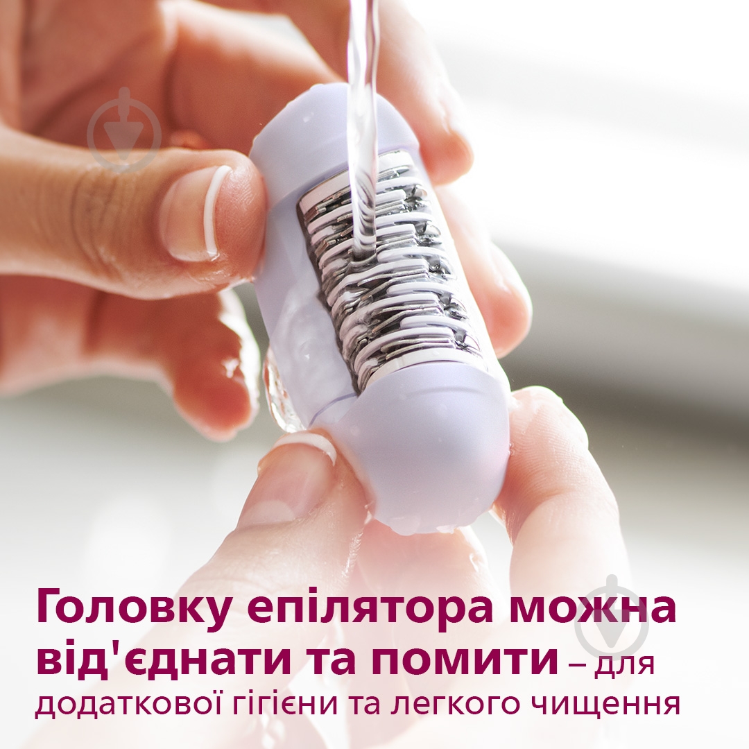 Эпилятор Philips Satinelle Essential BRP505/00 - фото 11