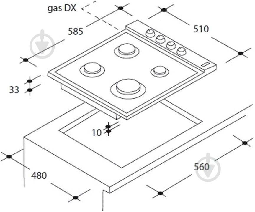 Варочная поверхность газовая Candy CHG6BRX - фото 2