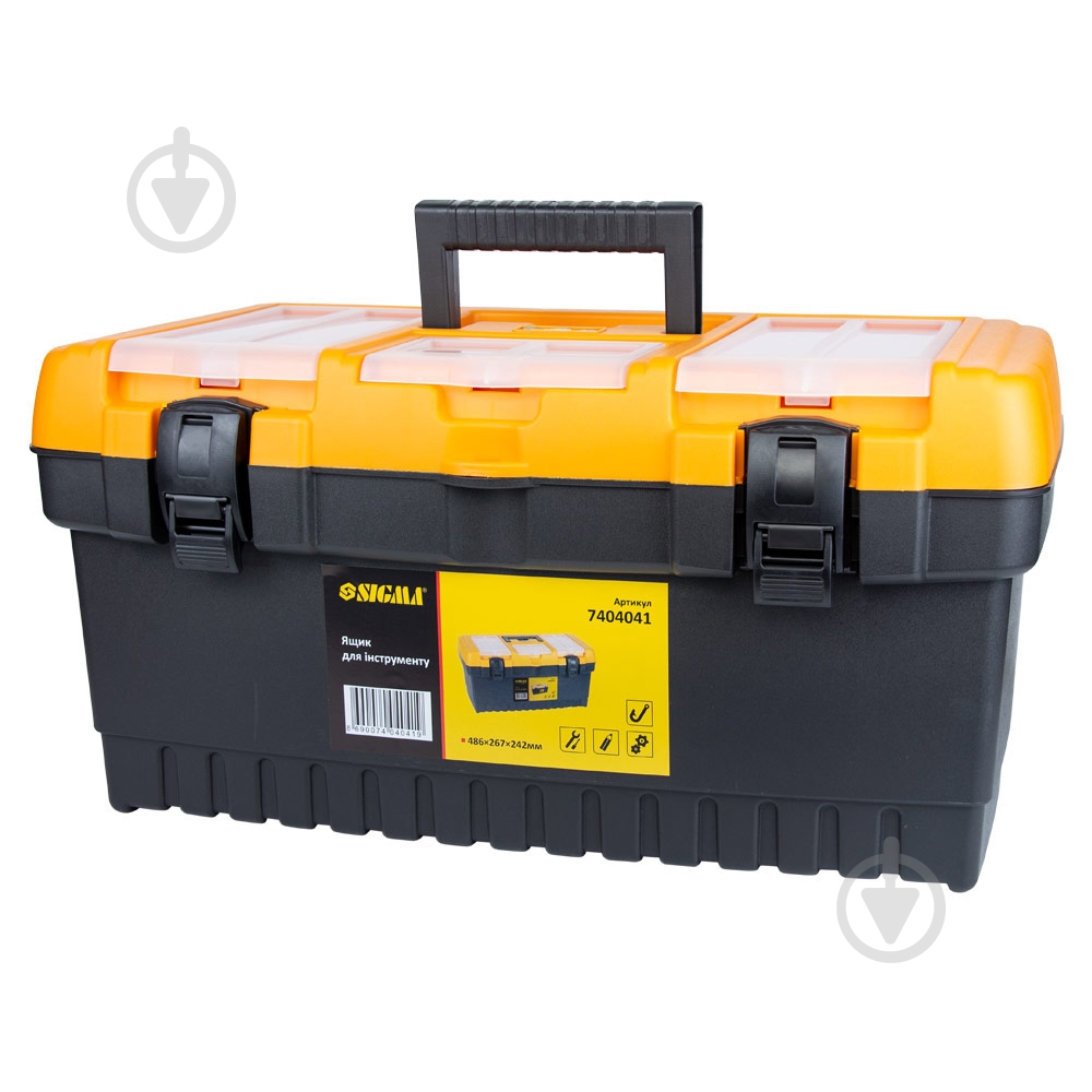 Ящик для ручного инструмента Sigma 7404041 - фото 1 Ящик для ручного инструмента Sigma 7404041 - фото 1