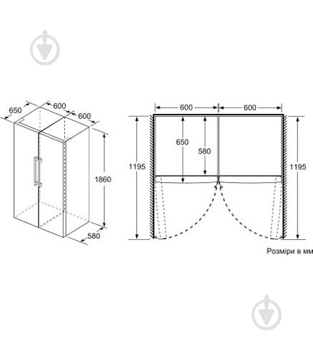 Холодильник Bosch KSV36VLEP - фото 8