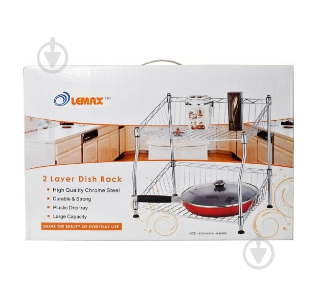 Сушарка Lemax 450х300х440 см хром (LF-002) - фото 2