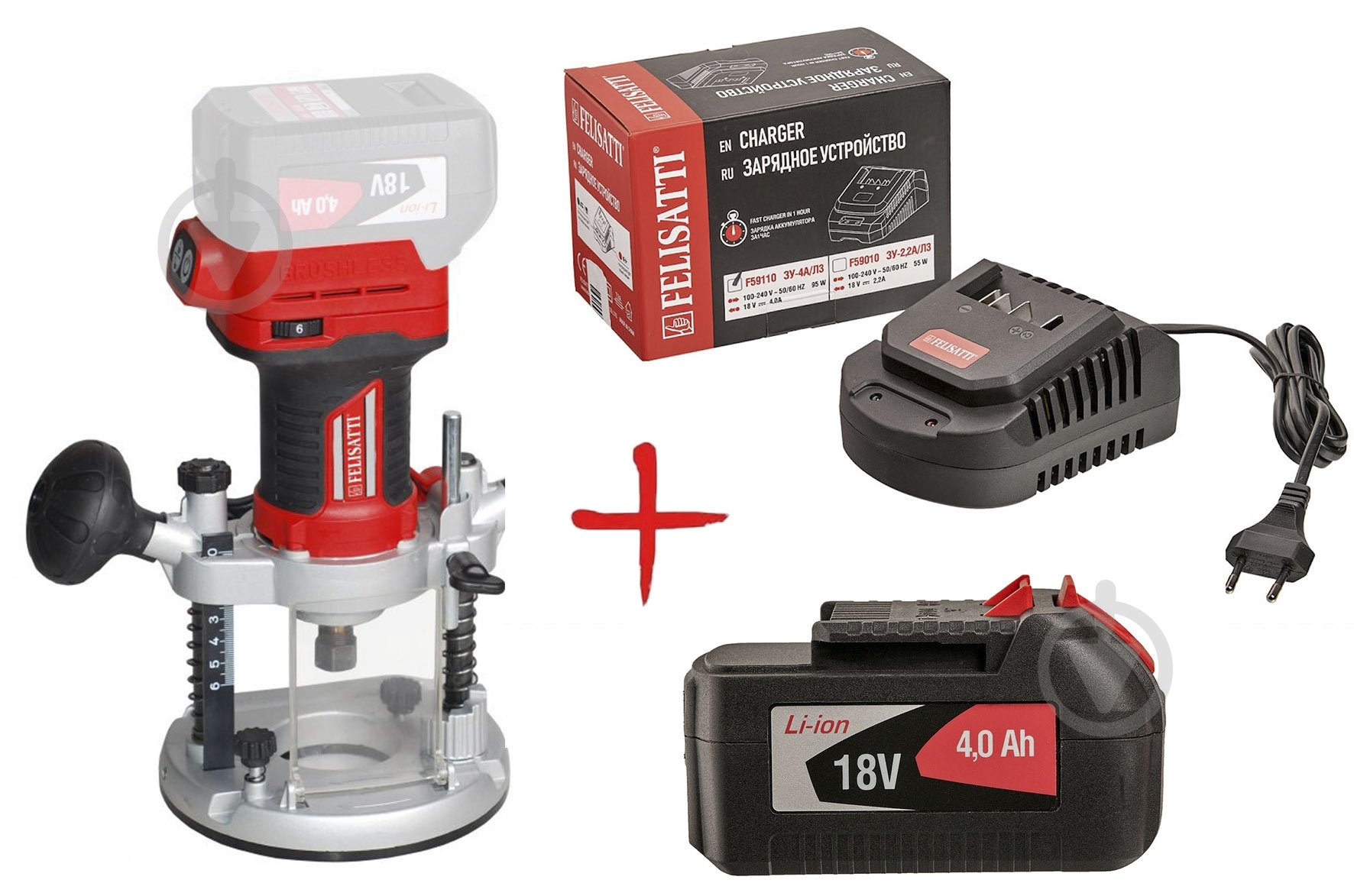 Фрезер Felisatti ФМ-55/18Л3/P52411 Set3 - фото 1