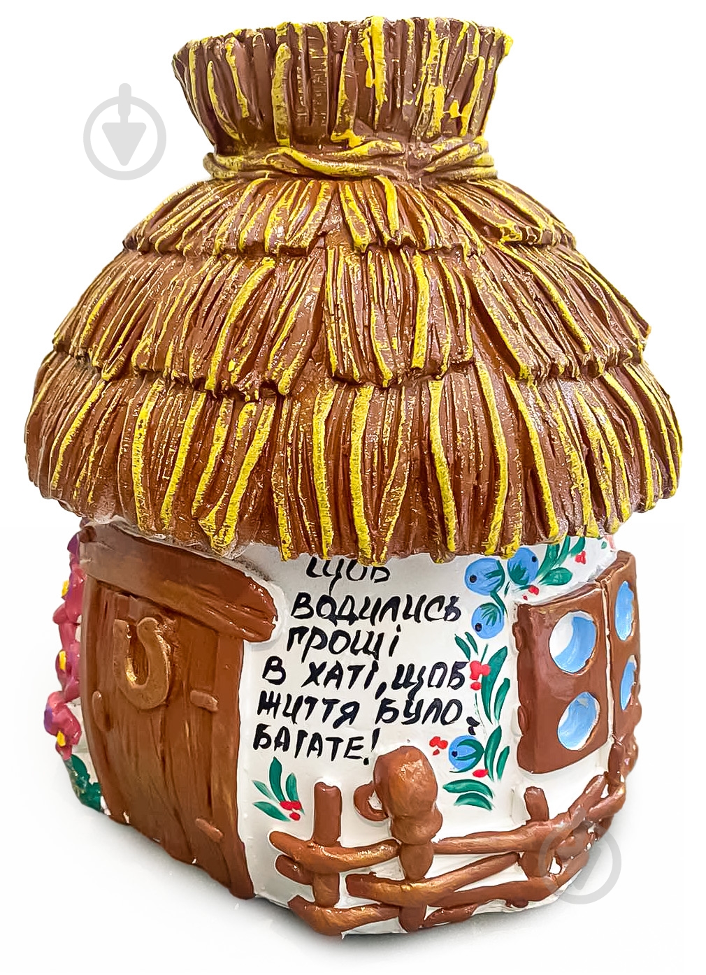 Копилка Родительский дом 27 см - фото 1 Копилка Родительский дом 27 см - фото 1