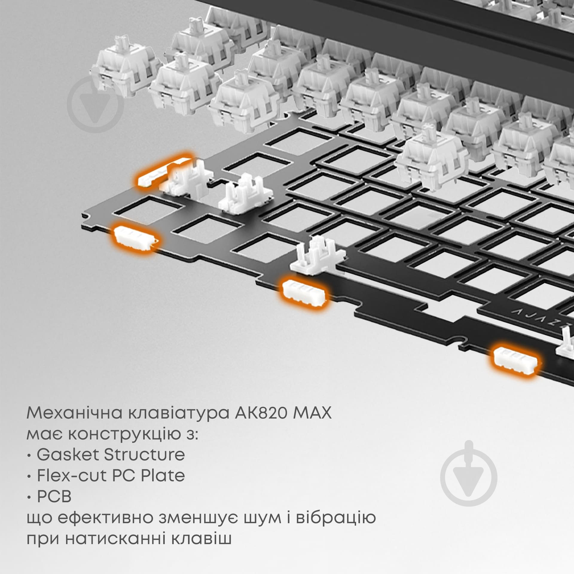 Клавіатура бездротова Ajazz MAX PLUS -Daydream Switch-Blue-White-Dark Blue-3 model-with screen- RGB (AK820MAX-DD-BWD) whi - фото 9 Клавіатура бездротова Ajazz MAX PLUS -Daydream Switch-Blue-White-Dark Blue-3 model-with screen- RGB (AK820MAX-DD-BWD) whi - фото 9