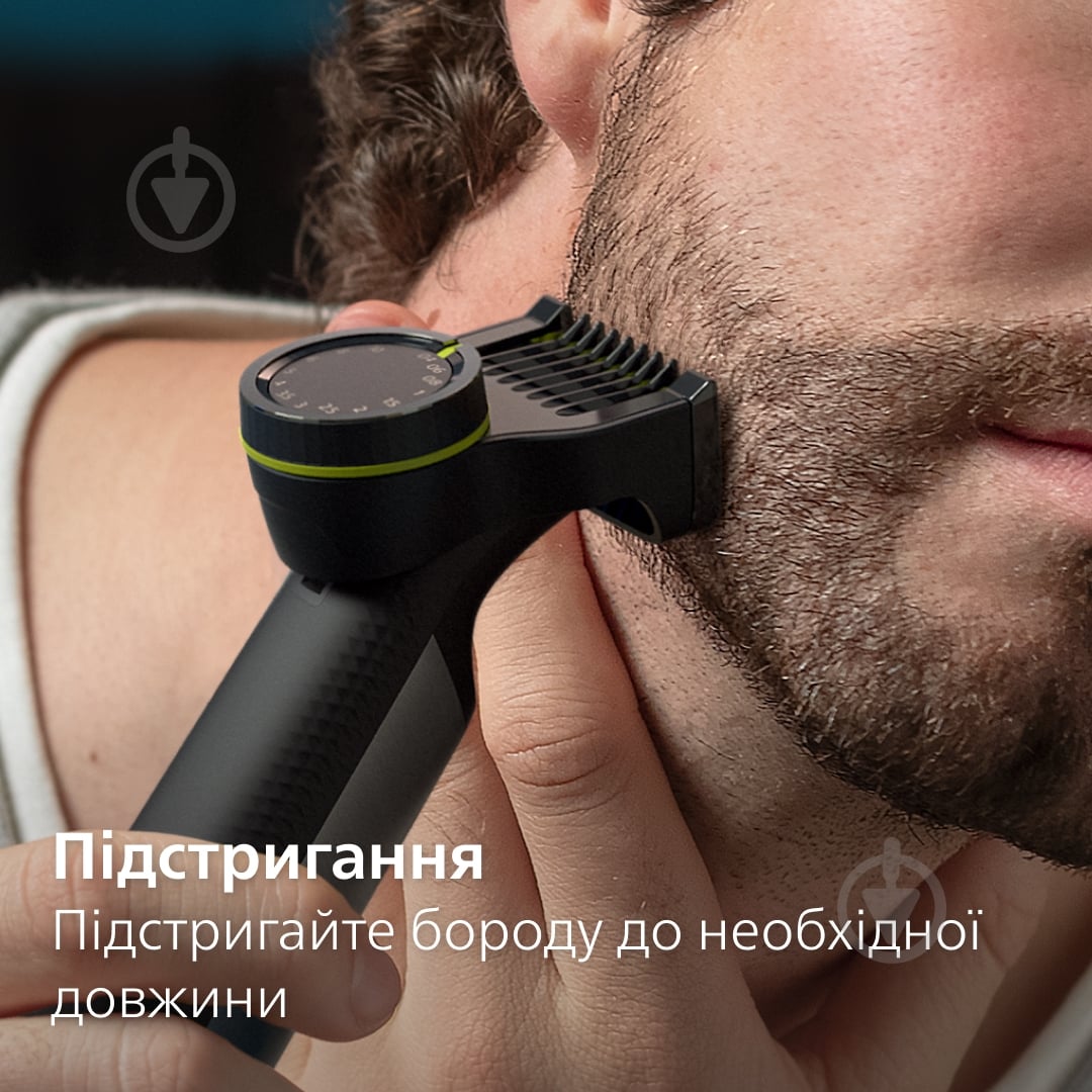 Лезвия сменные Philips OneBlade 360 QP440/50 - фото 11