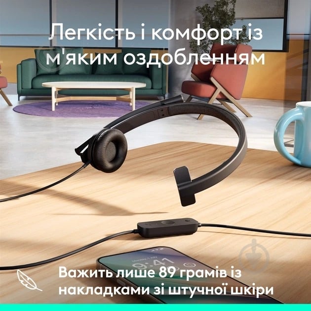 Гарнитура Logitech H570e Corded Mono USB Headset black (981-001426) - фото 5 Гарнитура Logitech H570e Corded Mono USB Headset black (981-001426) - фото 5