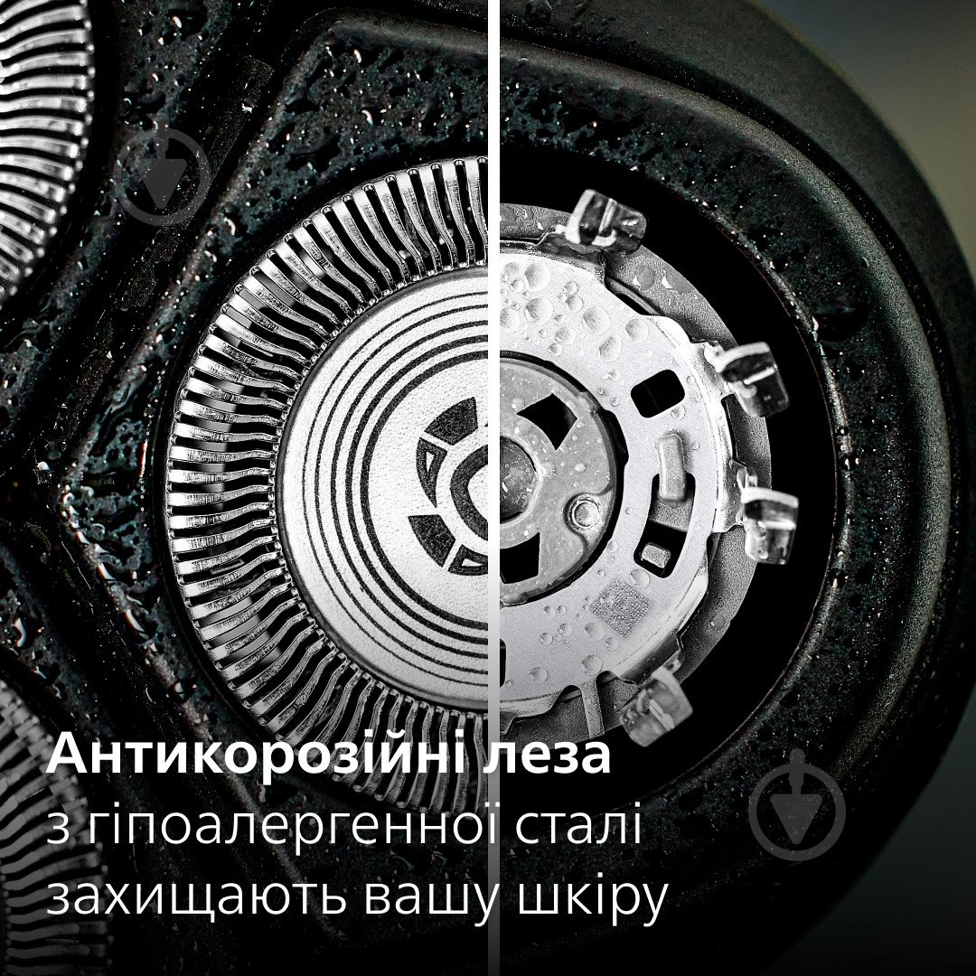 Электробритва Philips Series 3000 S3242/12 - фото 4