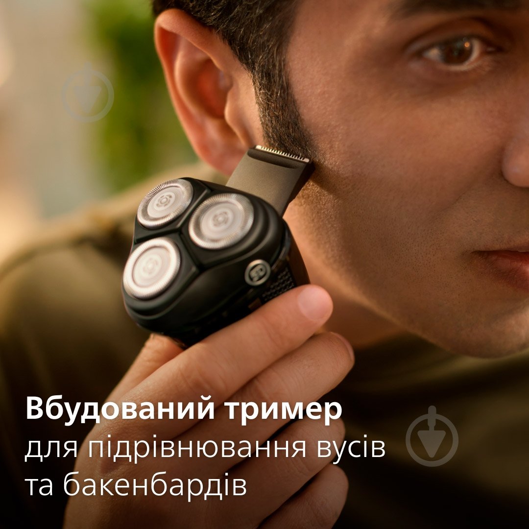 Электробритва Philips Series 3000 S3242/12 - фото 6