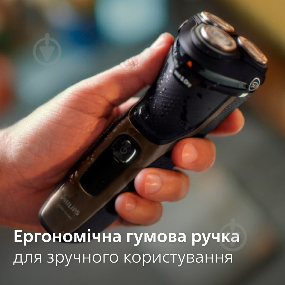 Электробритва Philips Series 3000 S3242/12 - фото 7