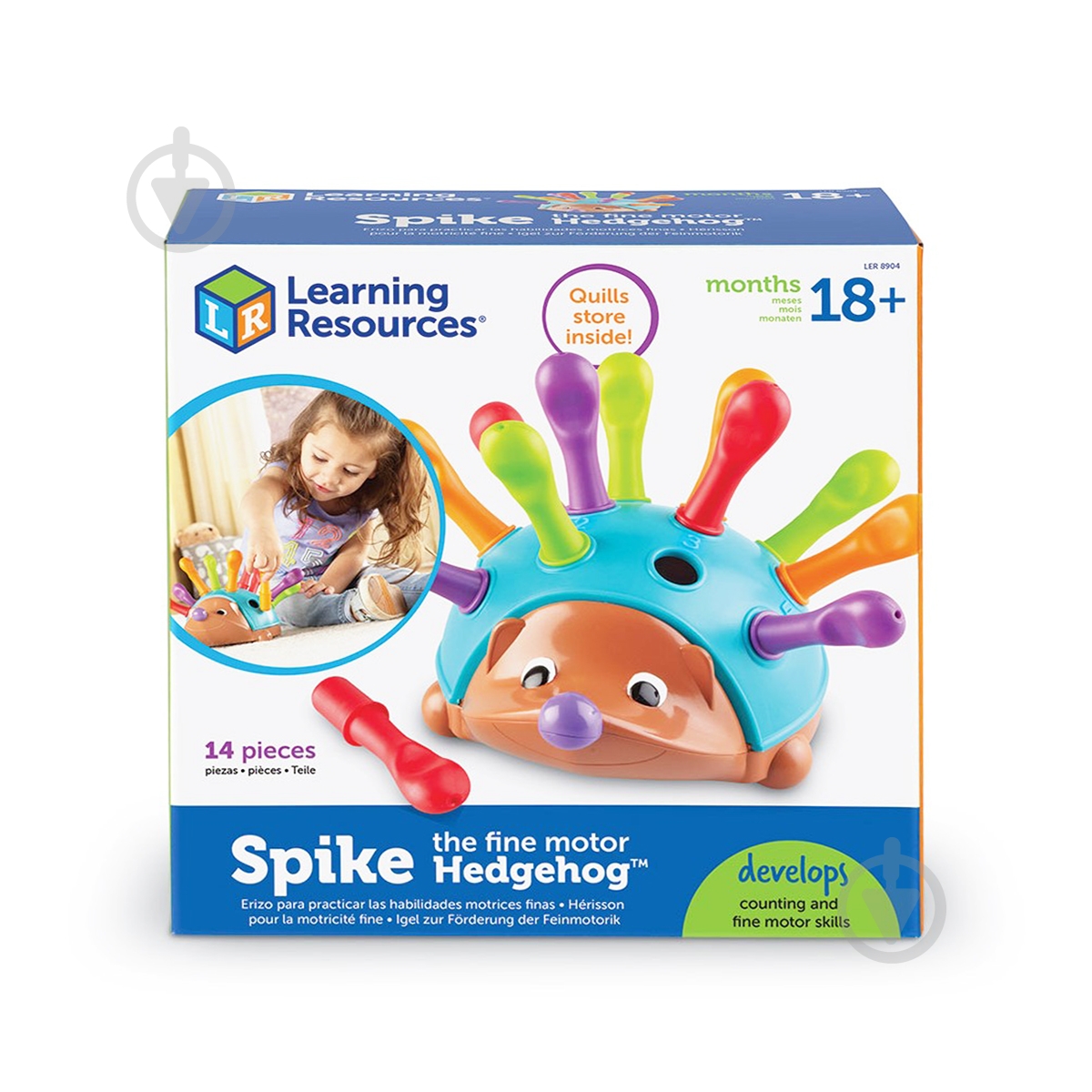 Обучающий игровой набор Learning Resources сортер Веселый Ежик LER8904 - фото 1