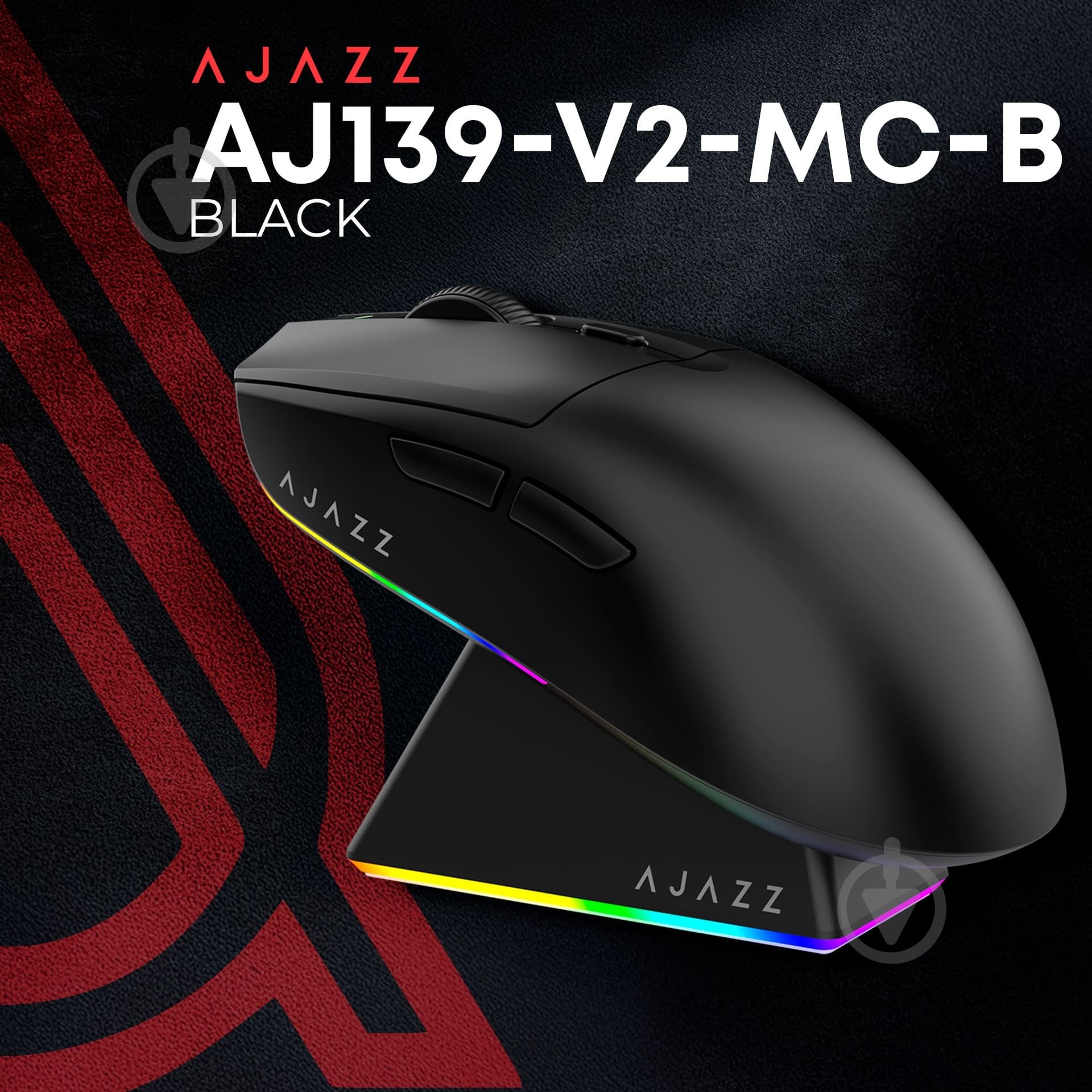 Мишка бездротова Ajazz V2 MC -3 Mod-Black-3311 black (AJ139-V2-MC-B) - фото 6 Мишка бездротова Ajazz V2 MC -3 Mod-Black-3311 black (AJ139-V2-MC-B) - фото 6