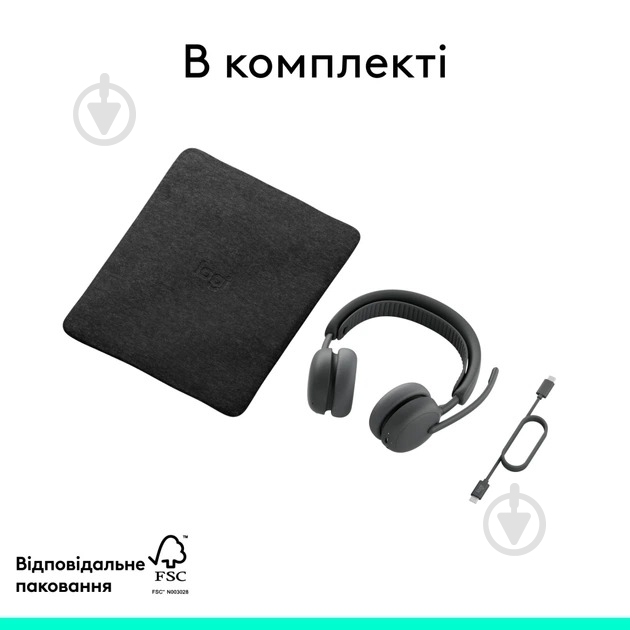 Наушники Logitech black (981-001512) - фото 7