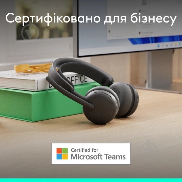 Наушники Logitech black (981-001512) - фото 11