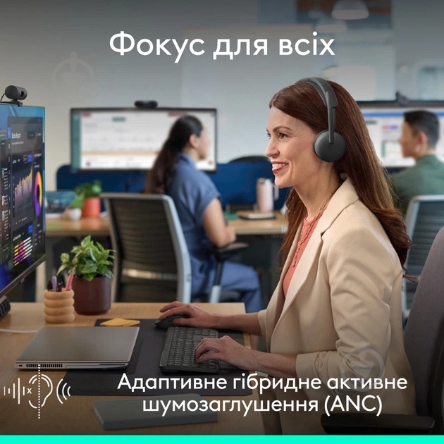 Наушники Logitech black (981-001512) - фото 10
