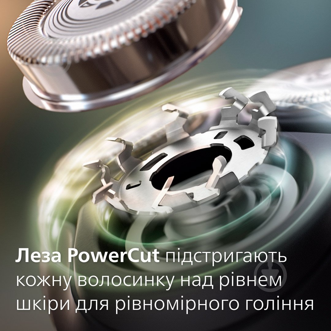Електробритва Philips Series 1000 S1142/00 - фото 2