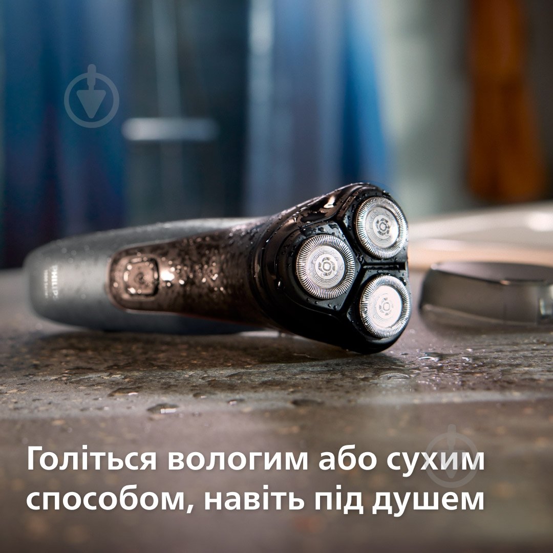 Електробритва Philips Series 1000 S1142/00 - фото 8