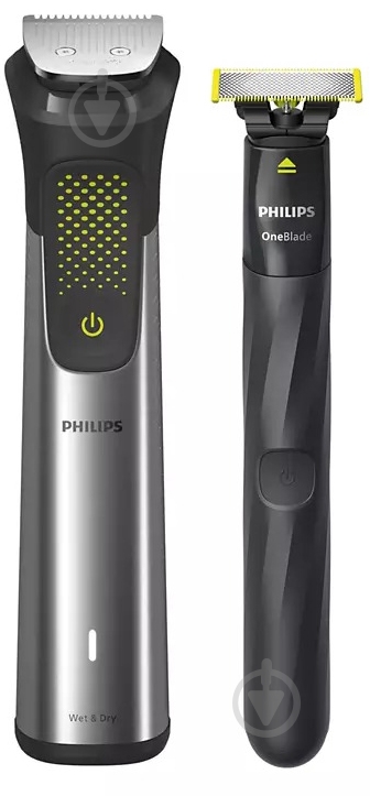 Тример універсальний Philips MG9552/15 серії 9000 (15-в-1) - фото 17 Тример універсальний Philips MG9552/15 серії 9000 (15-в-1) - фото 17