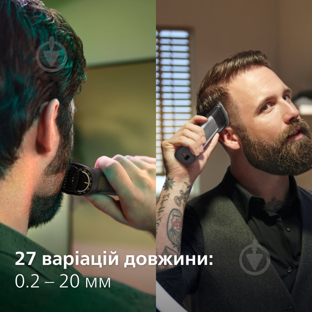 Тример універсальний Philips MG9552/15 серії 9000 (15-в-1) - фото 9 Тример універсальний Philips MG9552/15 серії 9000 (15-в-1) - фото 9