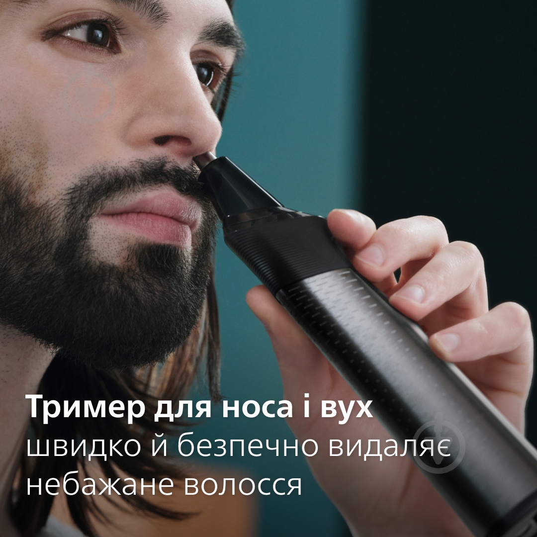 Тример універсальний Philips MG9552/15 серії 9000 (15-в-1) - фото 10 Тример універсальний Philips MG9552/15 серії 9000 (15-в-1) - фото 10