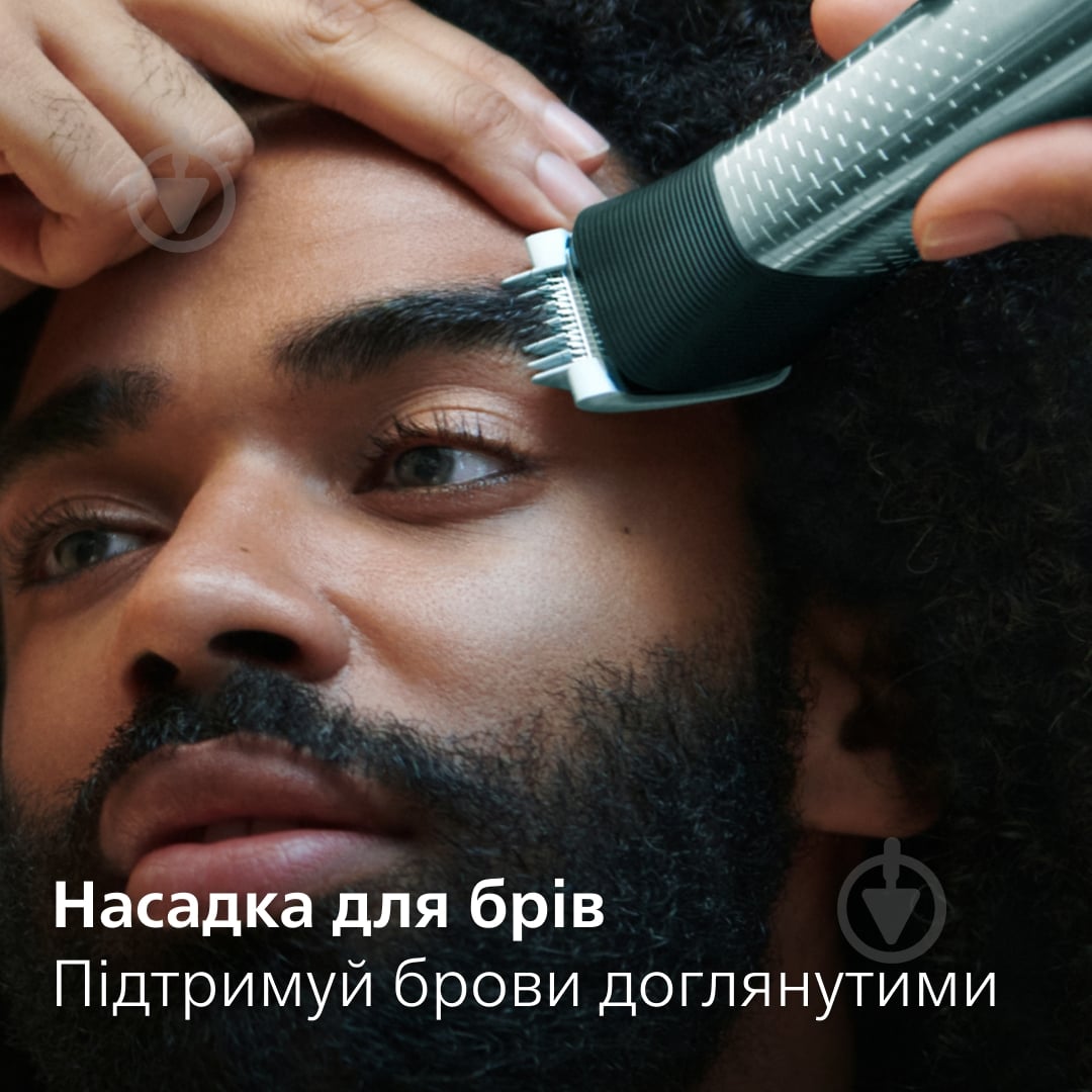 Тример універсальний Philips MG9552/15 серії 9000 (15-в-1) - фото 11 Тример універсальний Philips MG9552/15 серії 9000 (15-в-1) - фото 11