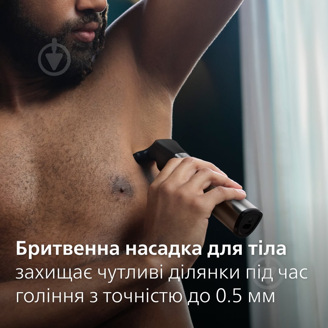 Тример універсальний Philips MG9552/15 серії 9000 (15-в-1) - фото 12 Тример універсальний Philips MG9552/15 серії 9000 (15-в-1) - фото 12