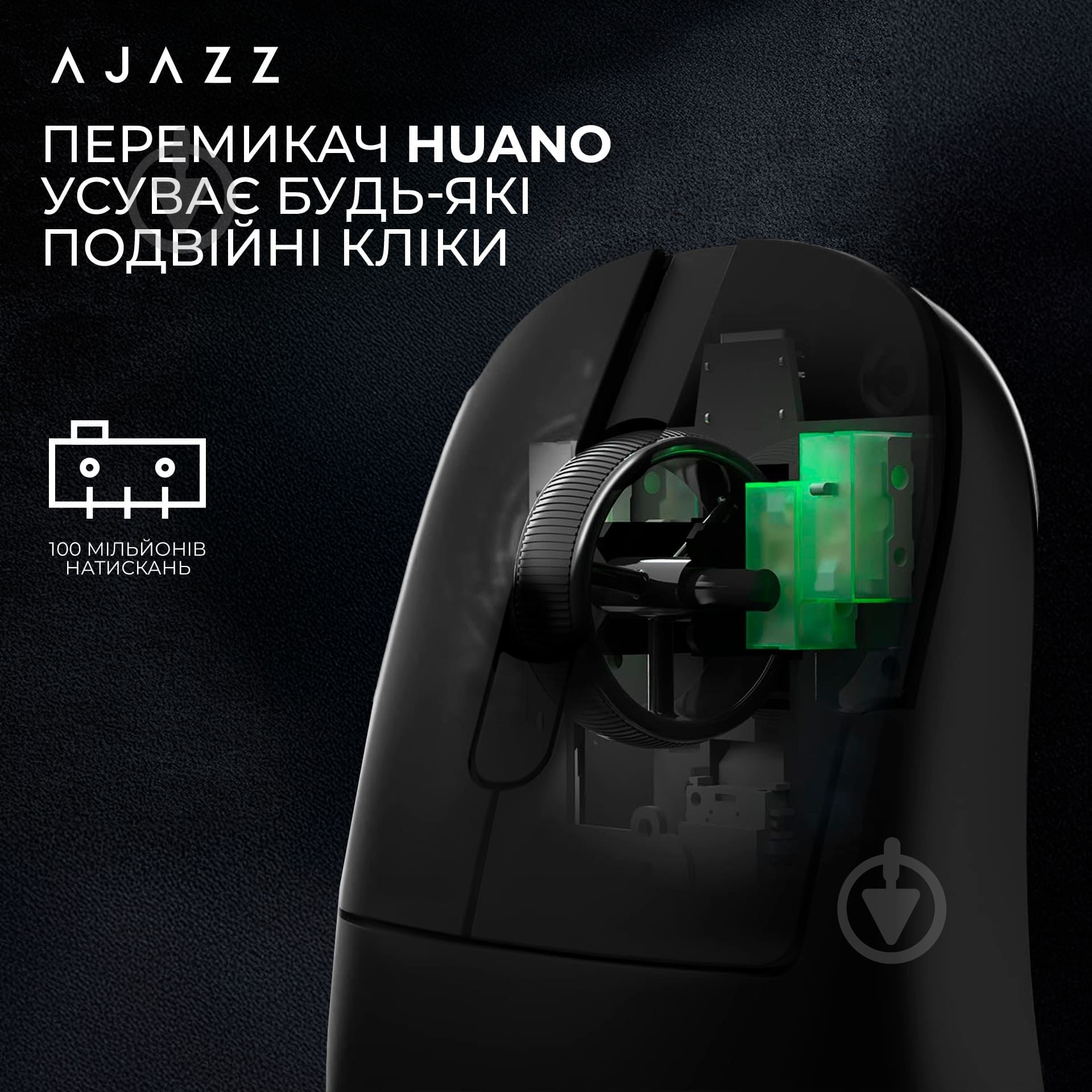 Мышка беспроводная Ajazz PRO -3 Mod-Black-3395-8K Charging Dock black (AJ179-PRO-B) - фото 9 Мышка беспроводная Ajazz PRO -3 Mod-Black-3395-8K Charging Dock black (AJ179-PRO-B) - фото 9