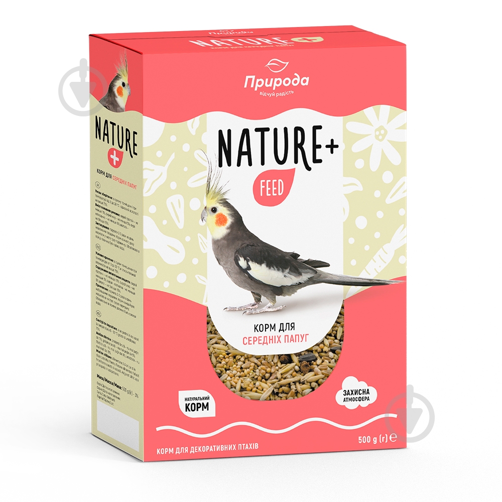 Корм Природа Nature + feed для средних попугаев 500 г - фото 1