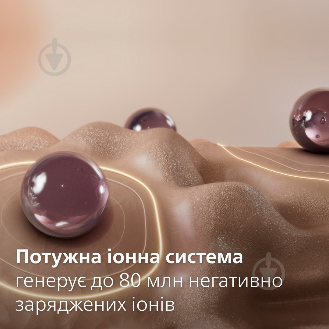 Фен Philips BHD720/10 серии 7000 - фото 4 Фен Philips BHD720/10 серии 7000 - фото 4